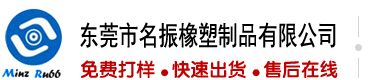 肏大鸡巴